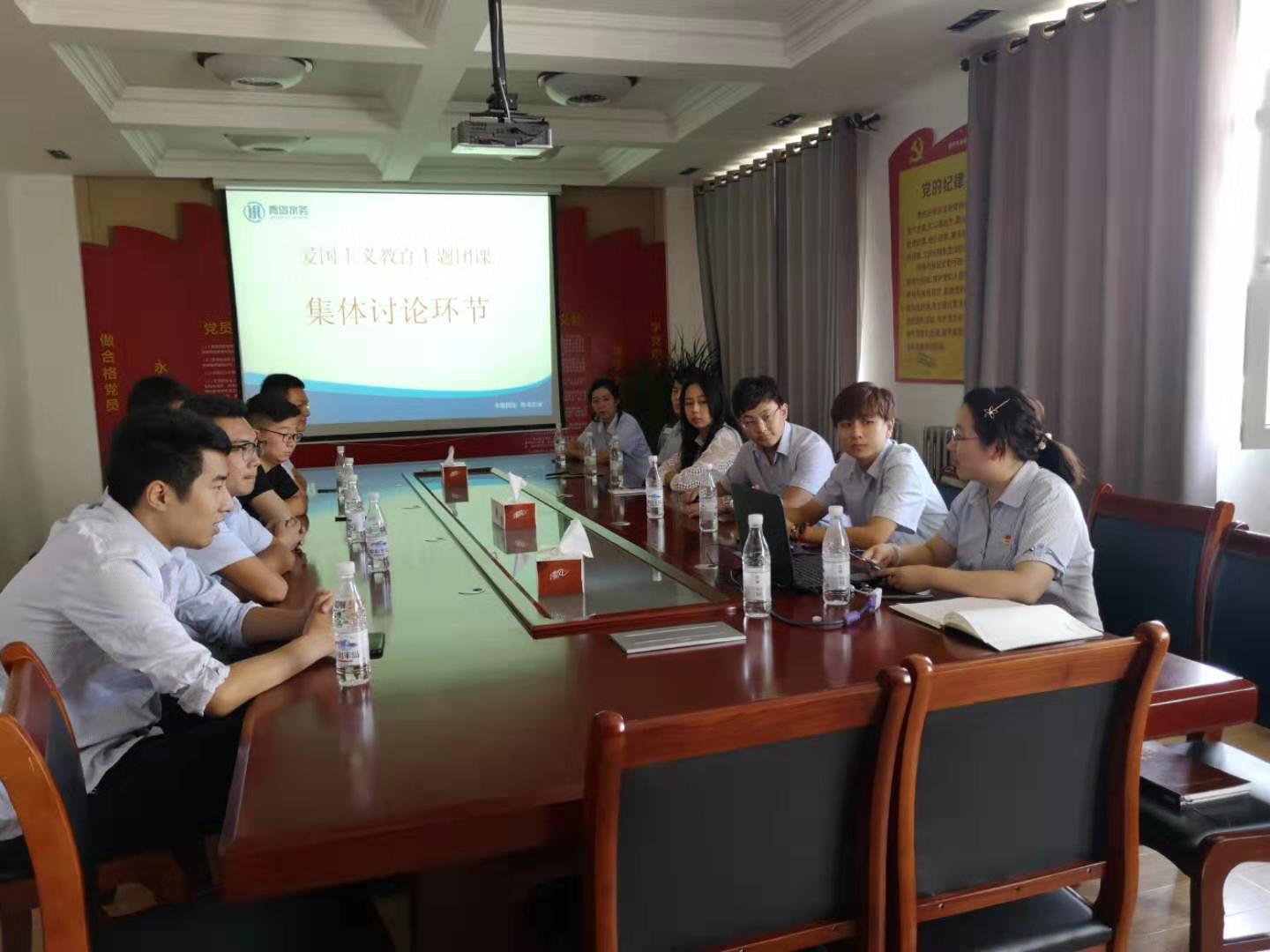 云顶集团·(中国大陆)唯一官方网站