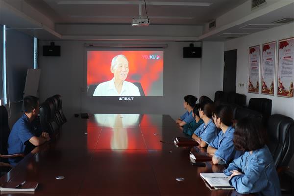 云顶集团·(中国大陆)唯一官方网站