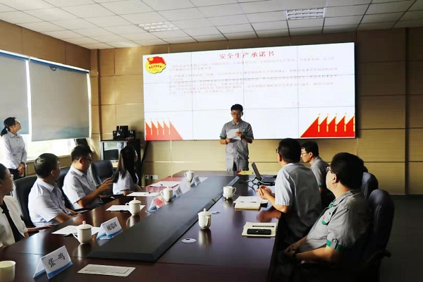 云顶集团·(中国大陆)唯一官方网站