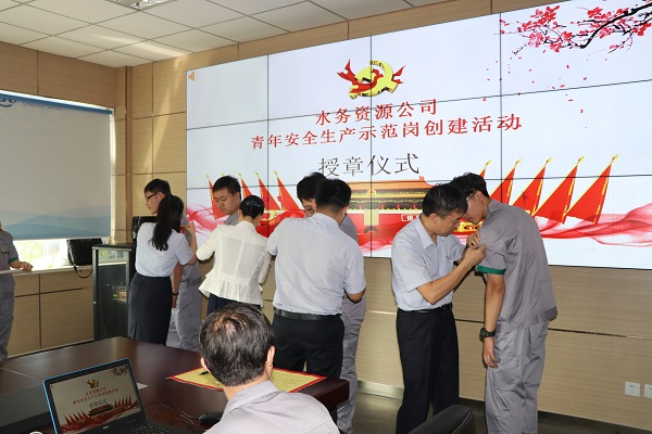 云顶集团·(中国大陆)唯一官方网站