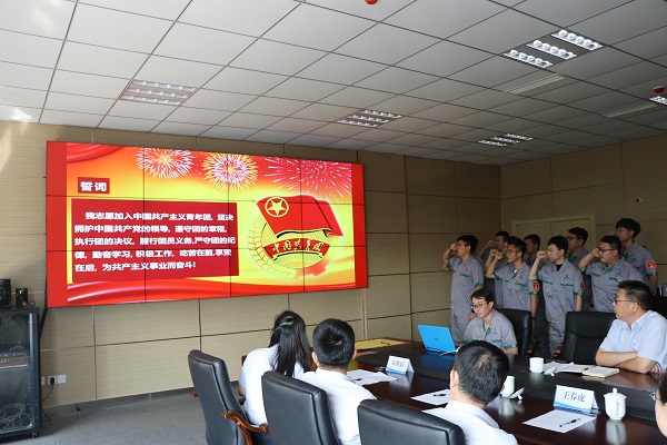 云顶集团·(中国大陆)唯一官方网站