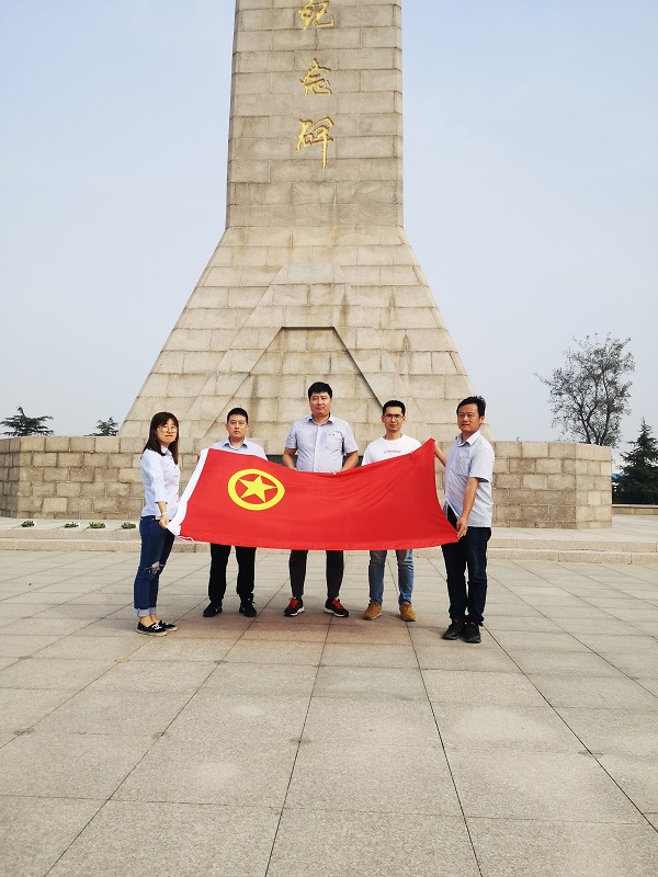 云顶集团·(中国大陆)唯一官方网站