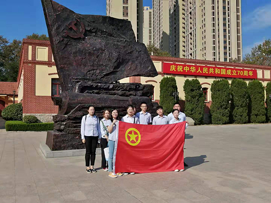 云顶集团·(中国大陆)唯一官方网站