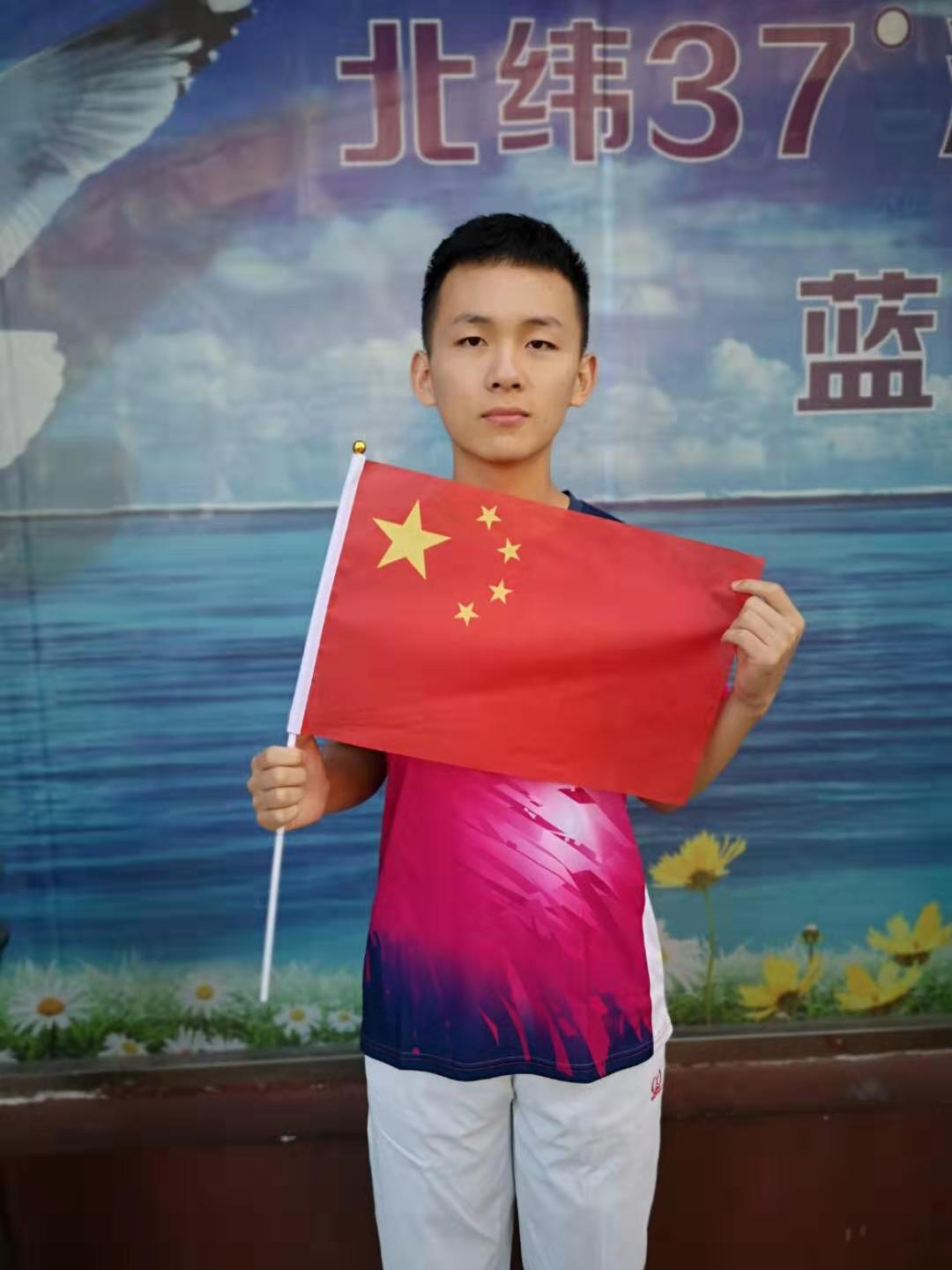 云顶集团·(中国大陆)唯一官方网站