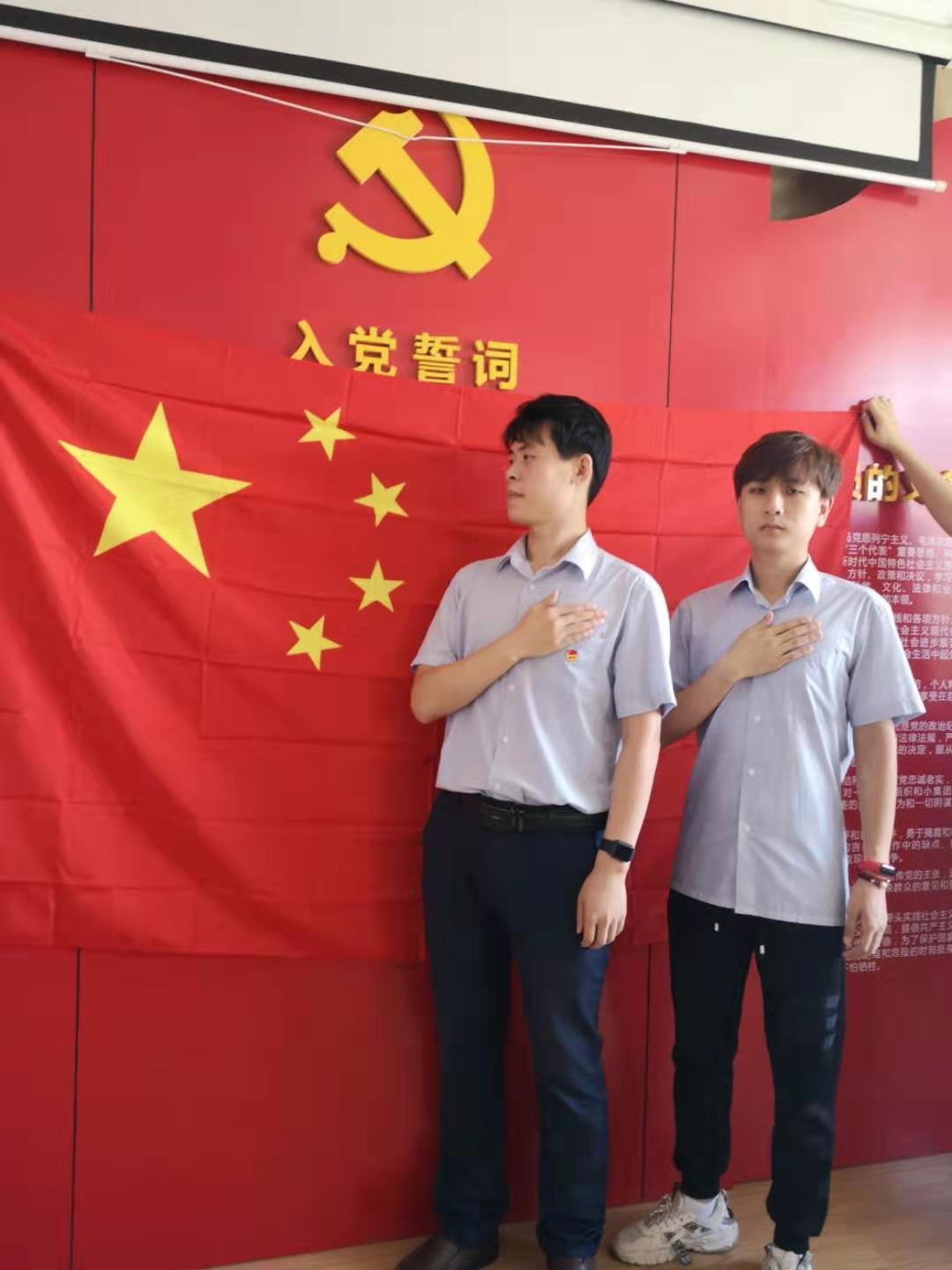 云顶集团·(中国大陆)唯一官方网站