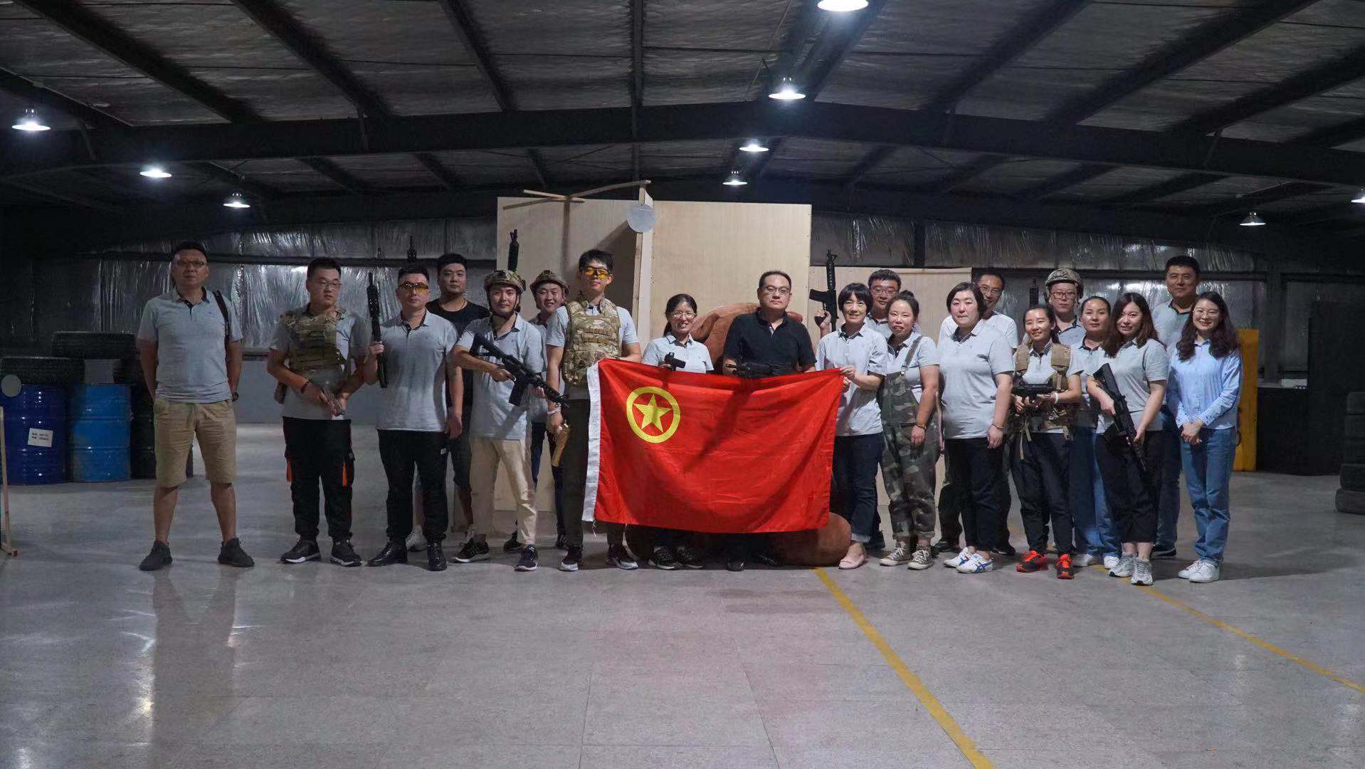 云顶集团·(中国大陆)唯一官方网站