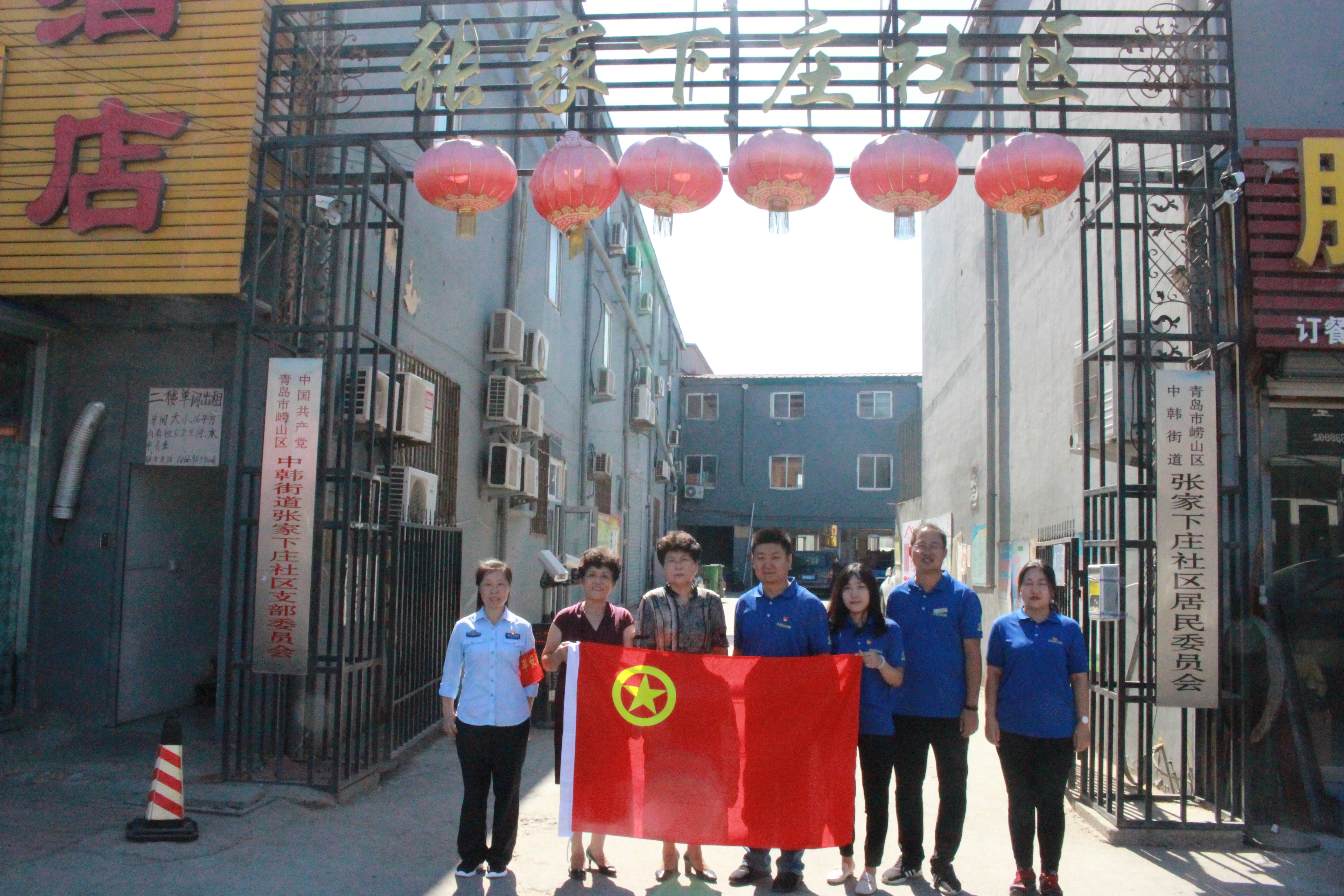 云顶集团·(中国大陆)唯一官方网站