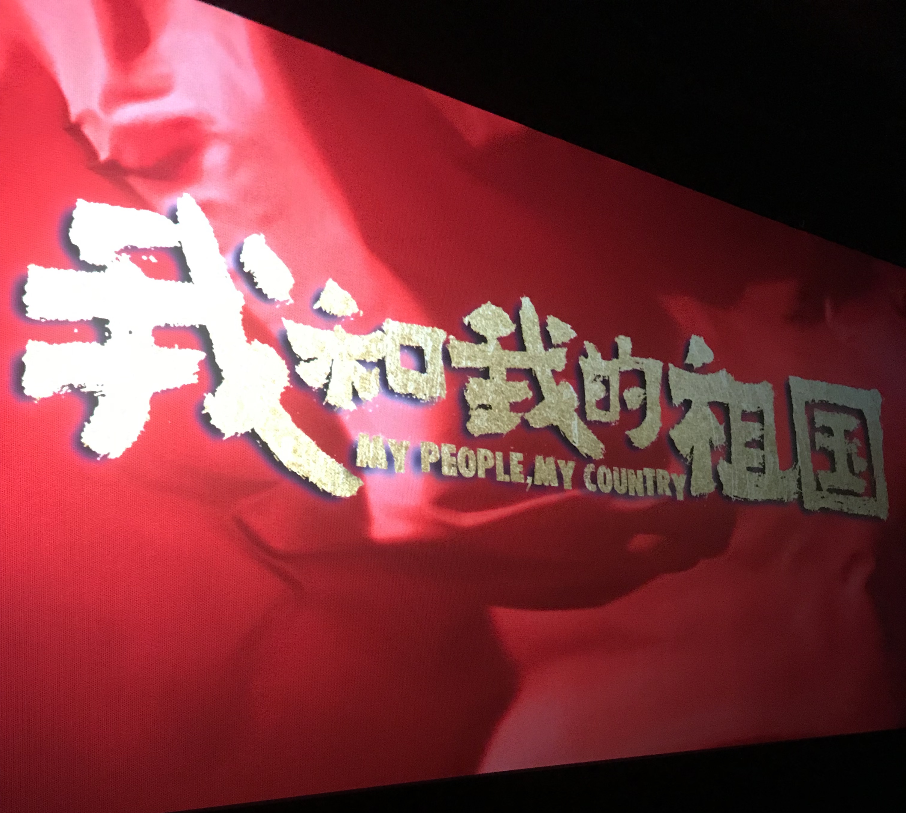 云顶集团·(中国大陆)唯一官方网站