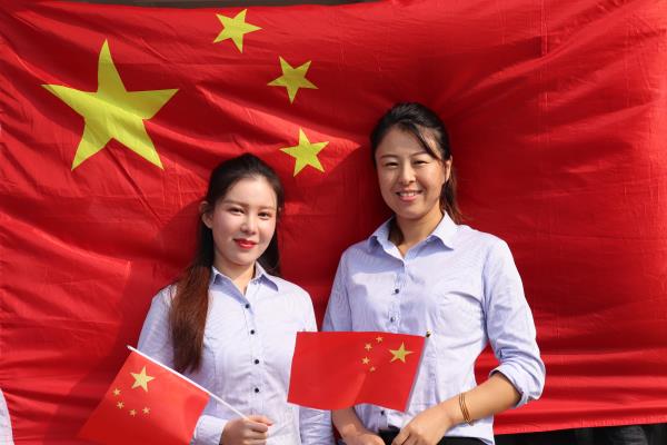 云顶集团·(中国大陆)唯一官方网站