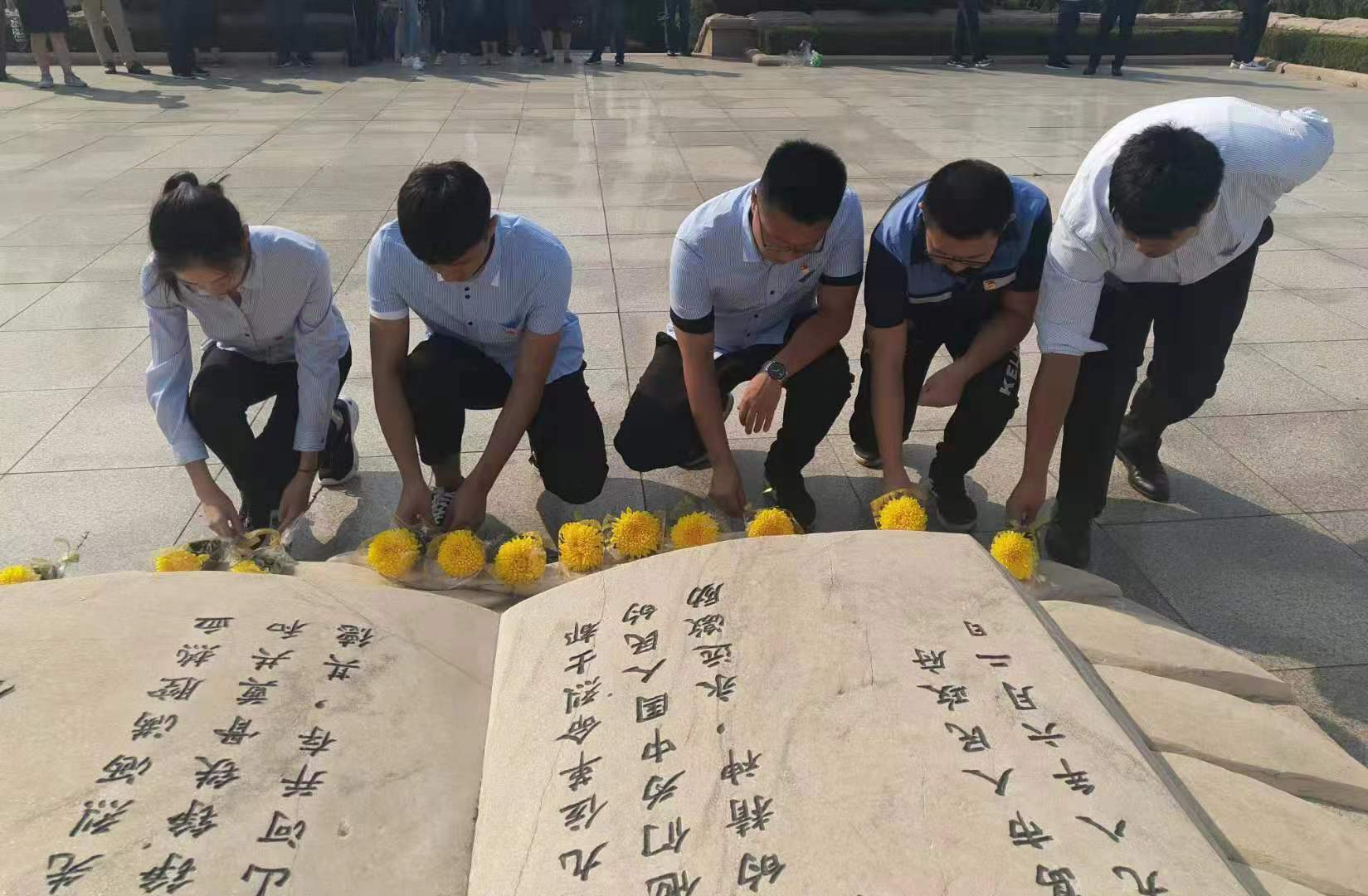 云顶集团·(中国大陆)唯一官方网站