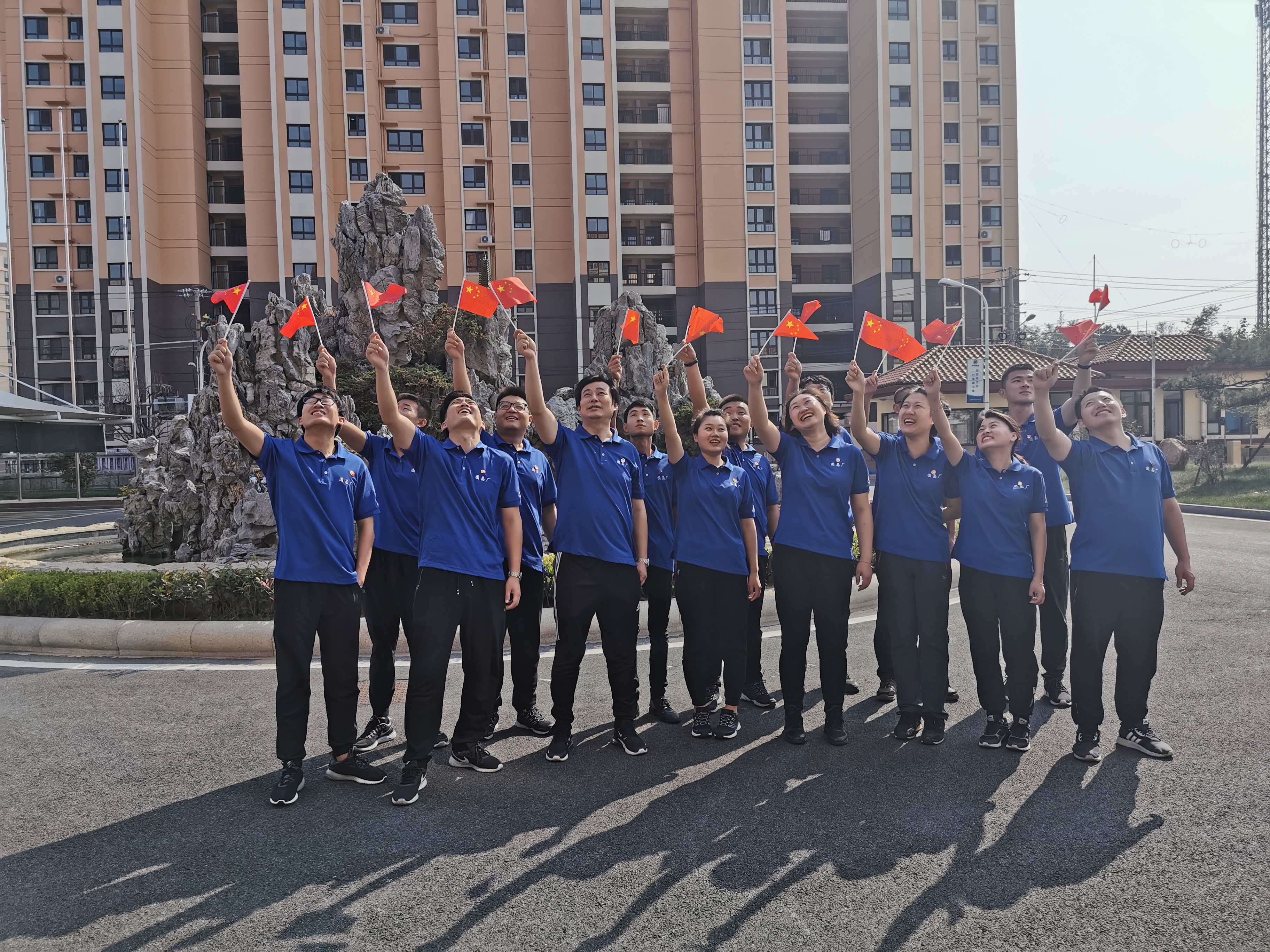 云顶集团·(中国大陆)唯一官方网站