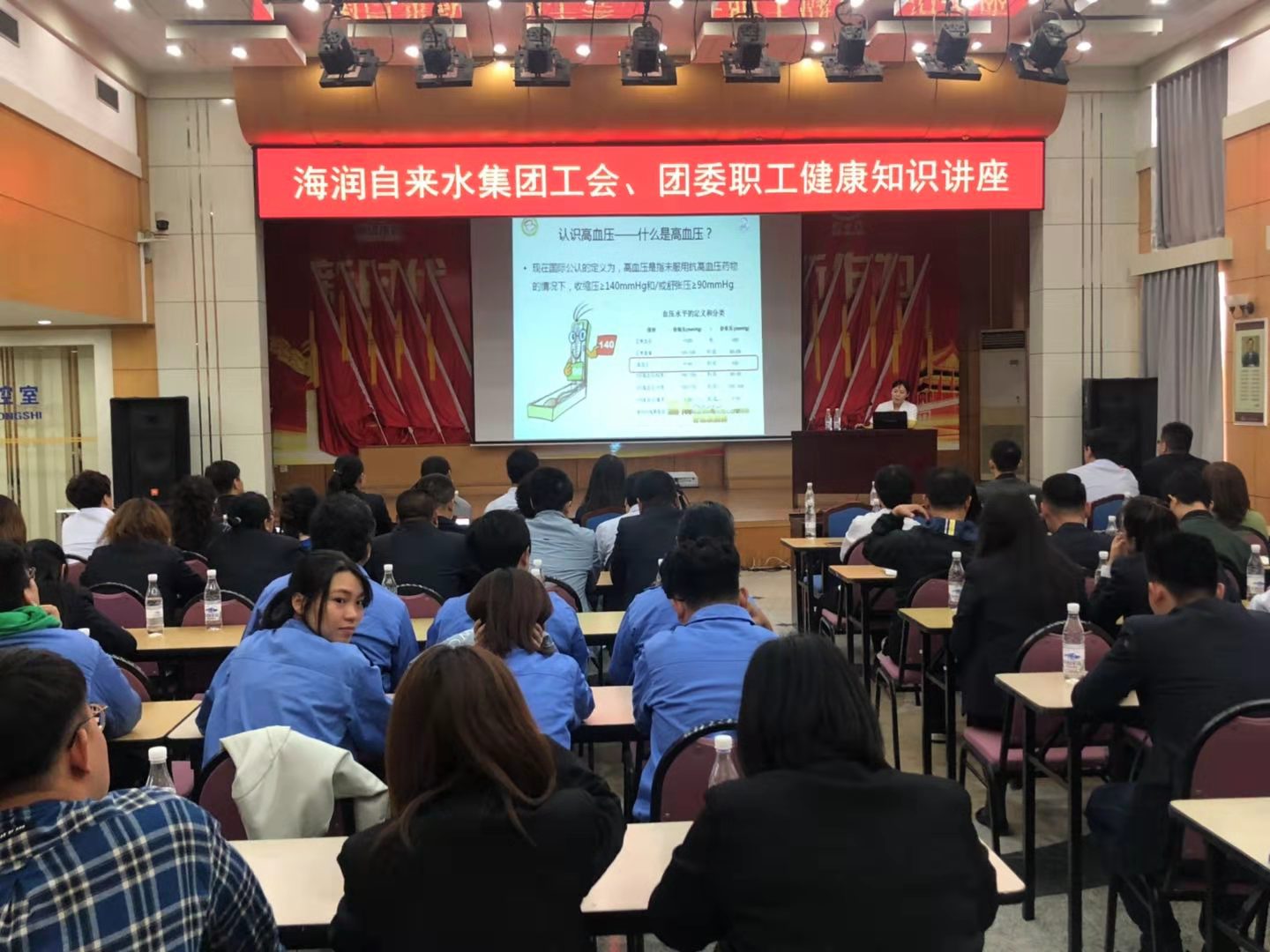 云顶集团·(中国大陆)唯一官方网站