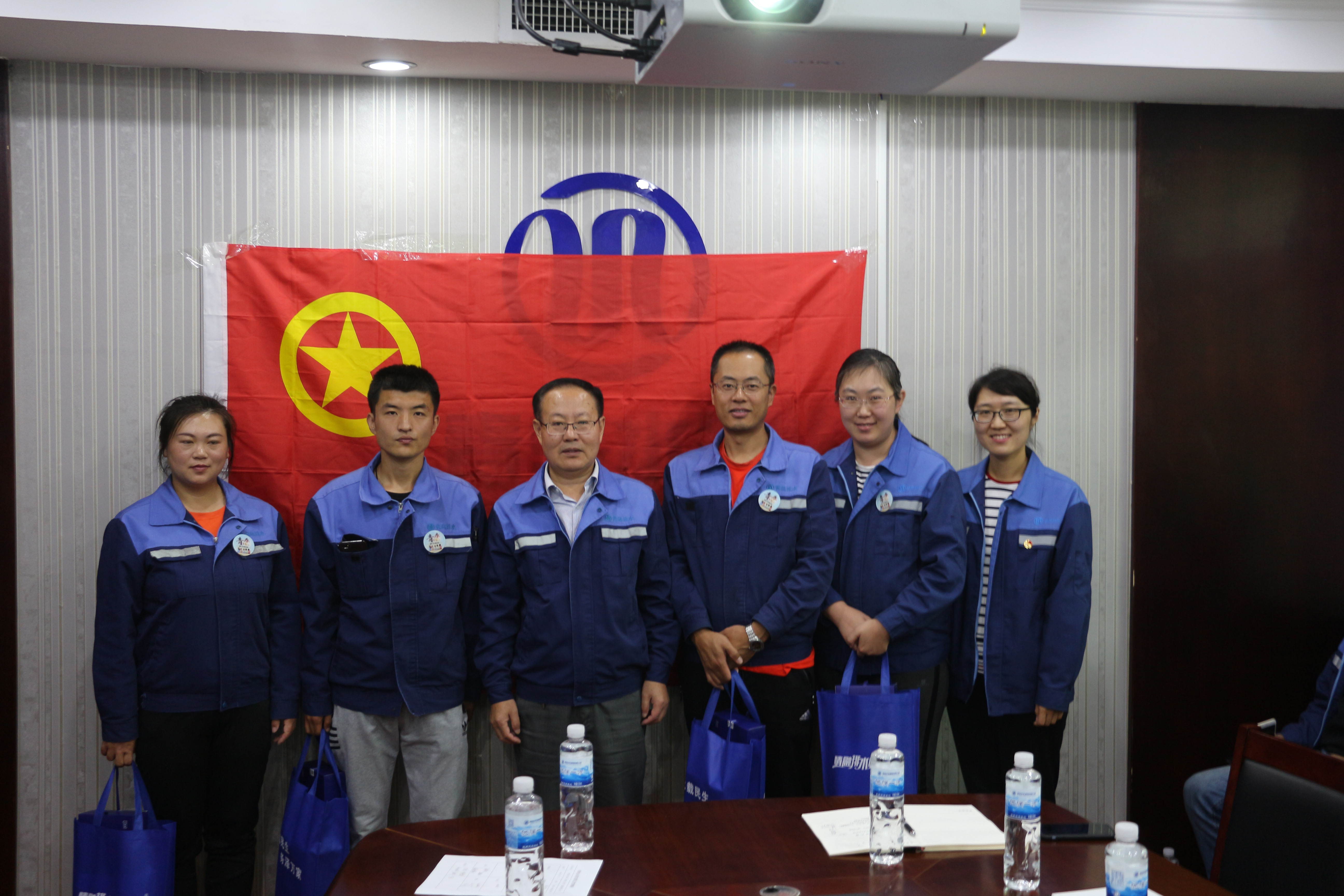 云顶集团·(中国大陆)唯一官方网站