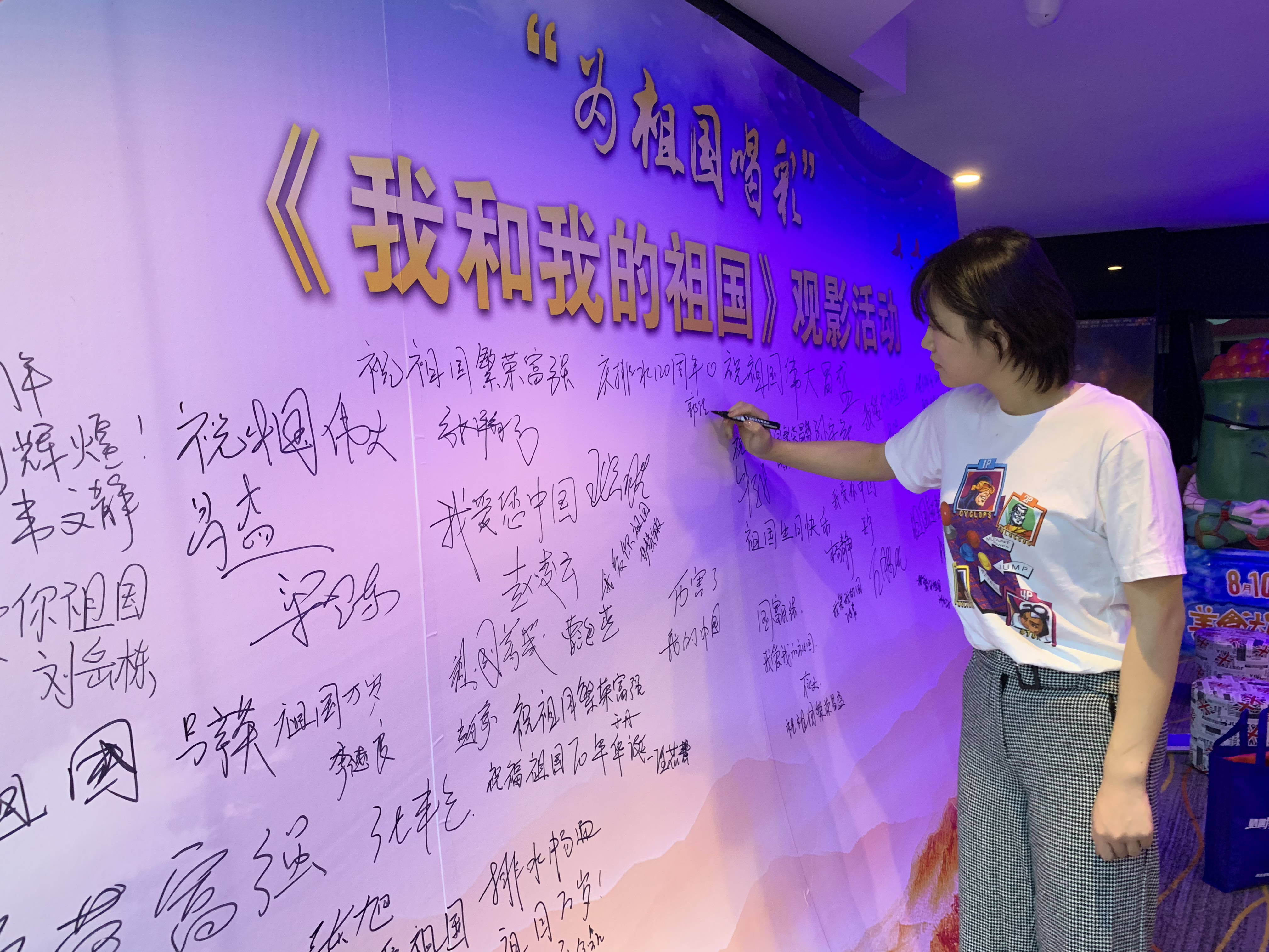 云顶集团·(中国大陆)唯一官方网站