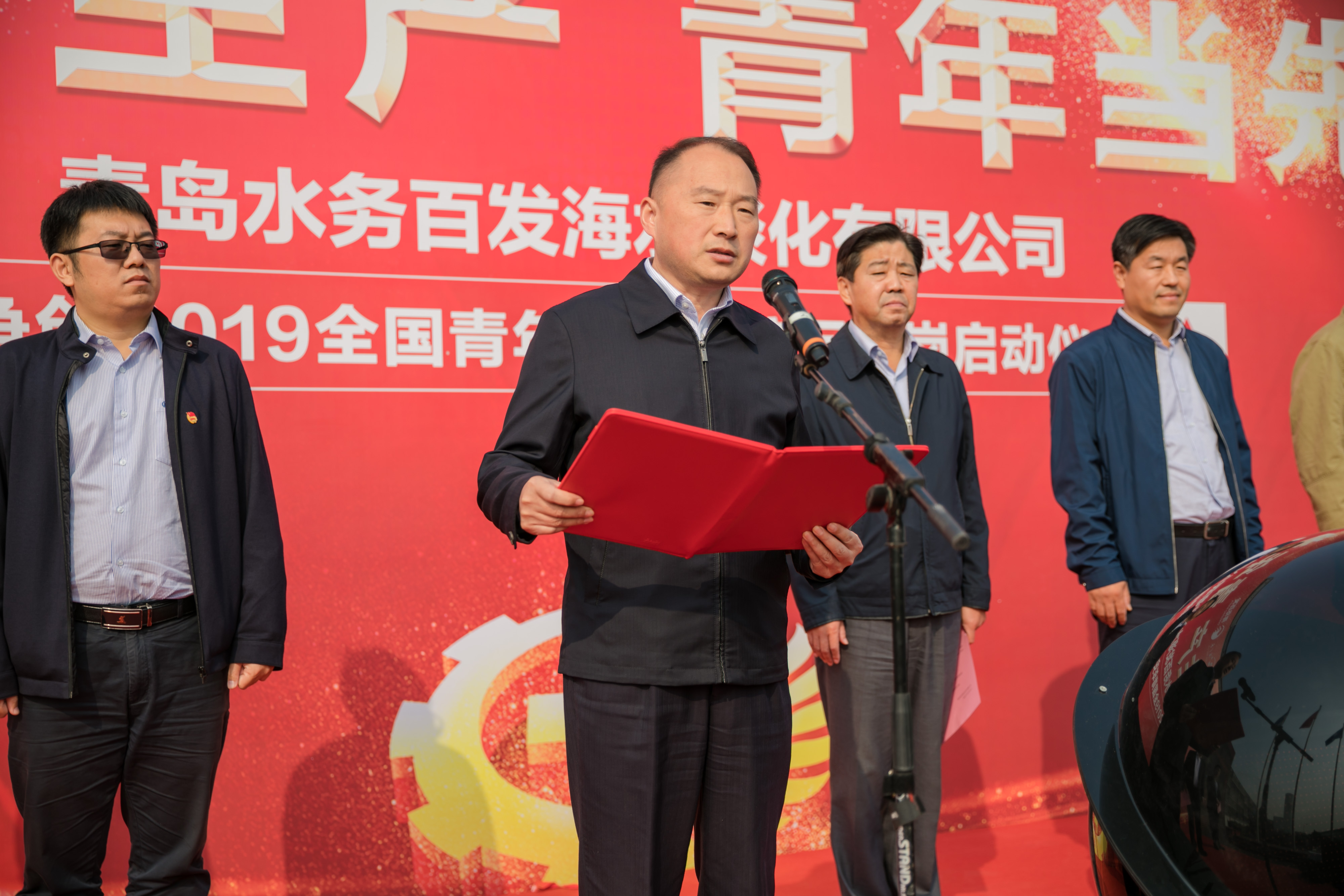 云顶集团·(中国大陆)唯一官方网站