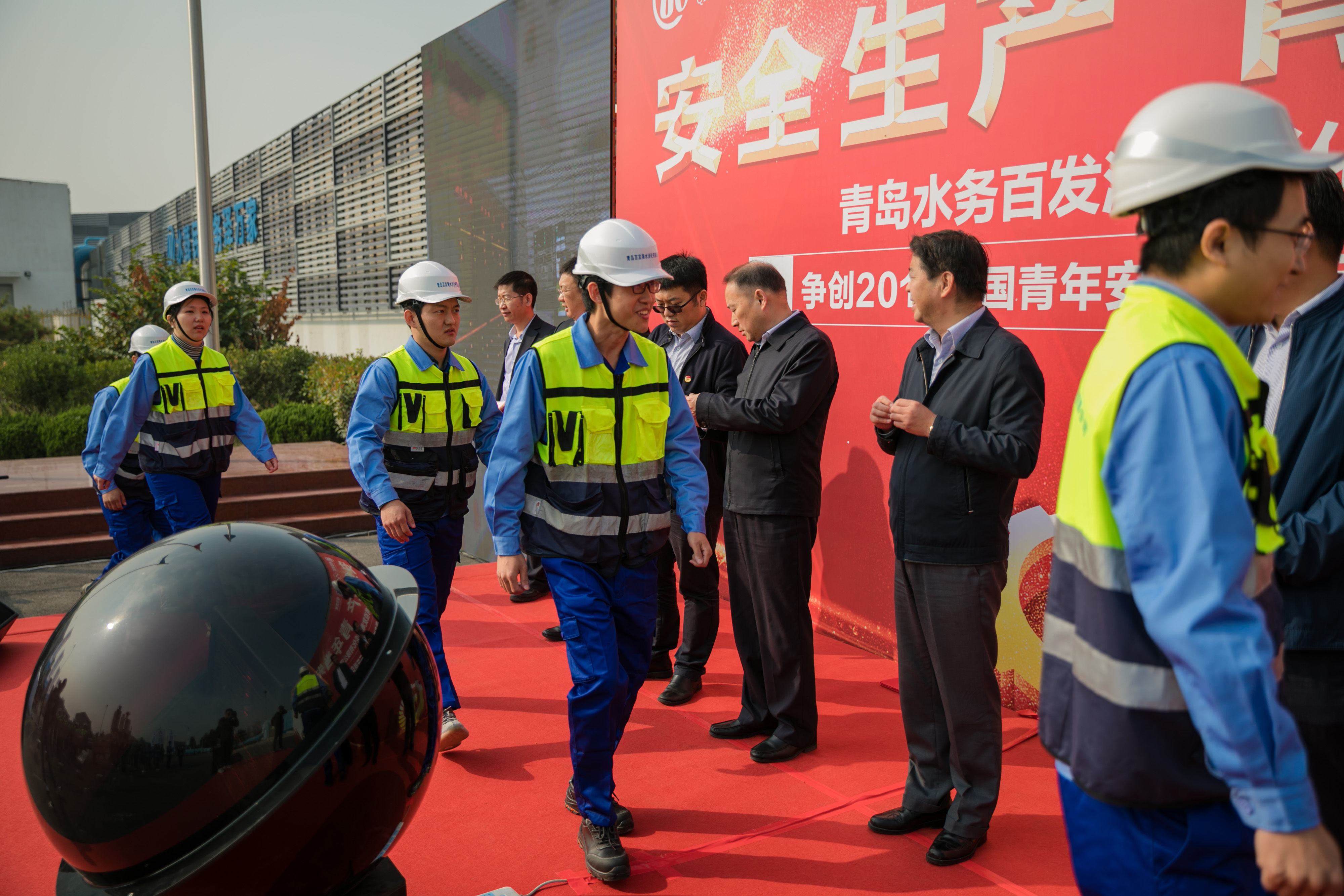 云顶集团·(中国大陆)唯一官方网站