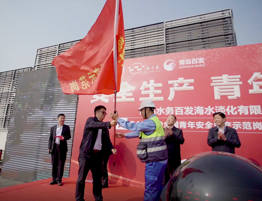 云顶集团·(中国大陆)唯一官方网站