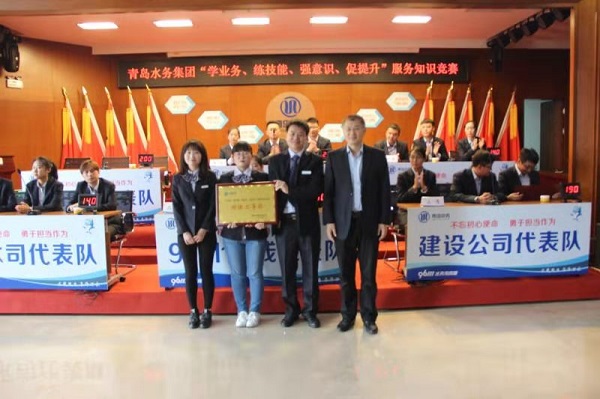 云顶集团·(中国大陆)唯一官方网站