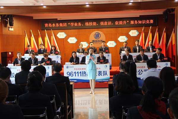 云顶集团·(中国大陆)唯一官方网站
