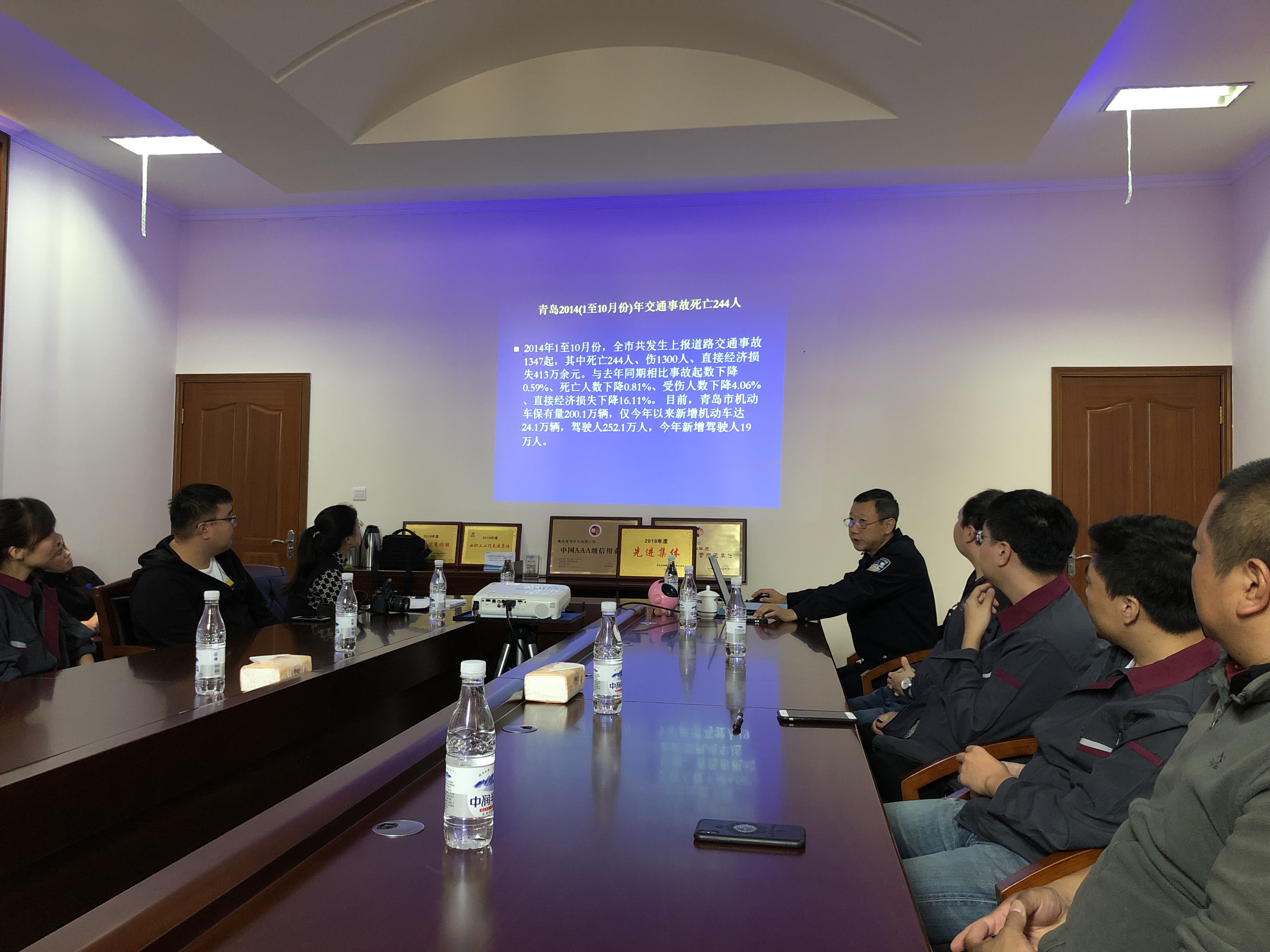 云顶集团·(中国大陆)唯一官方网站