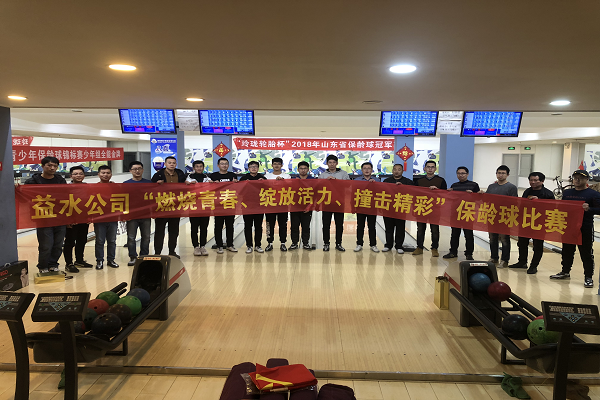 云顶集团·(中国大陆)唯一官方网站