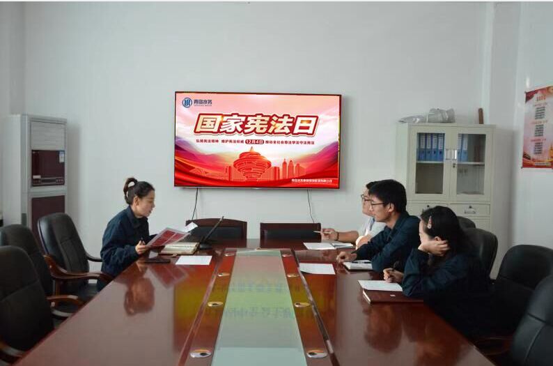 云顶集团·(中国大陆)唯一官方网站