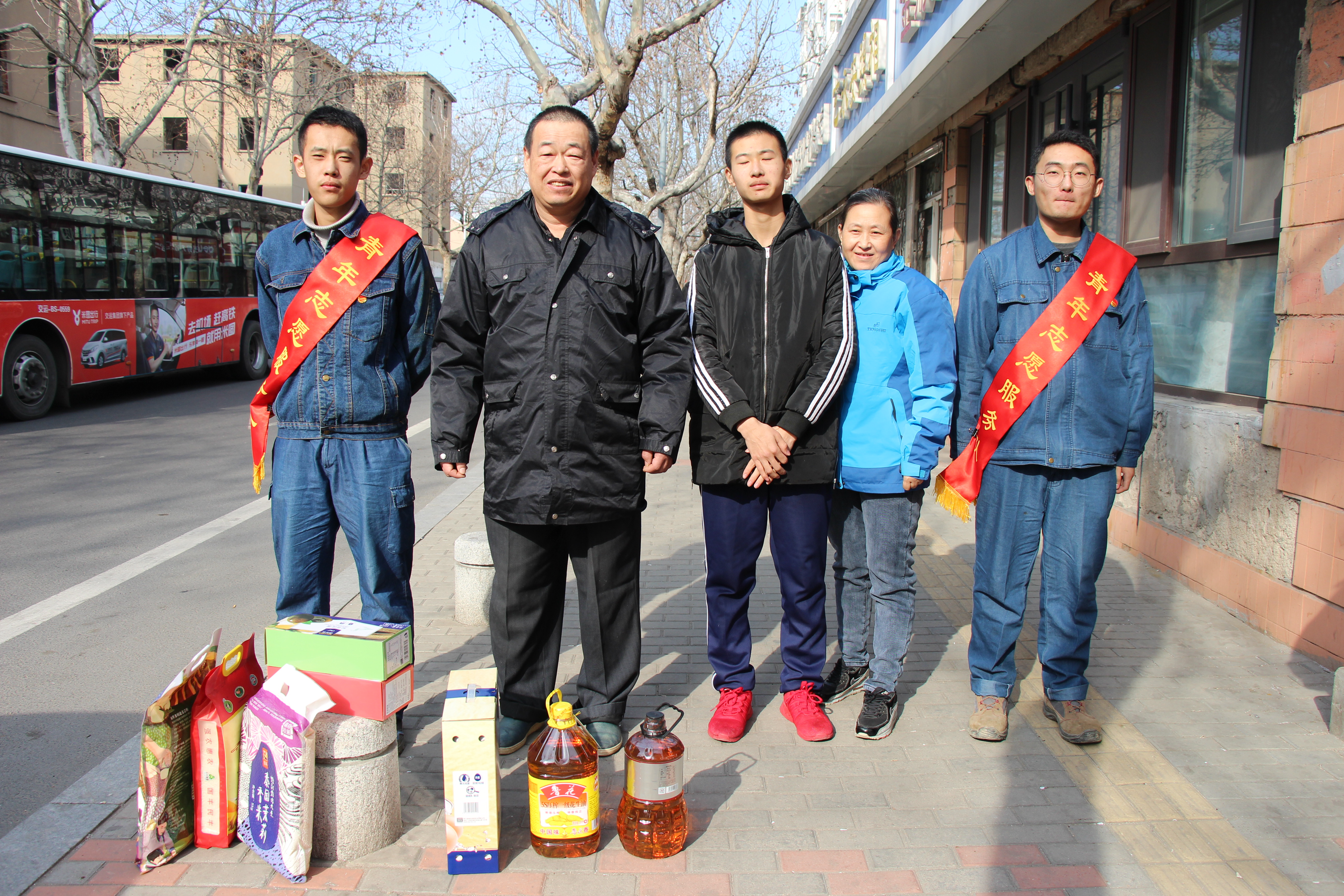 云顶集团·(中国大陆)唯一官方网站