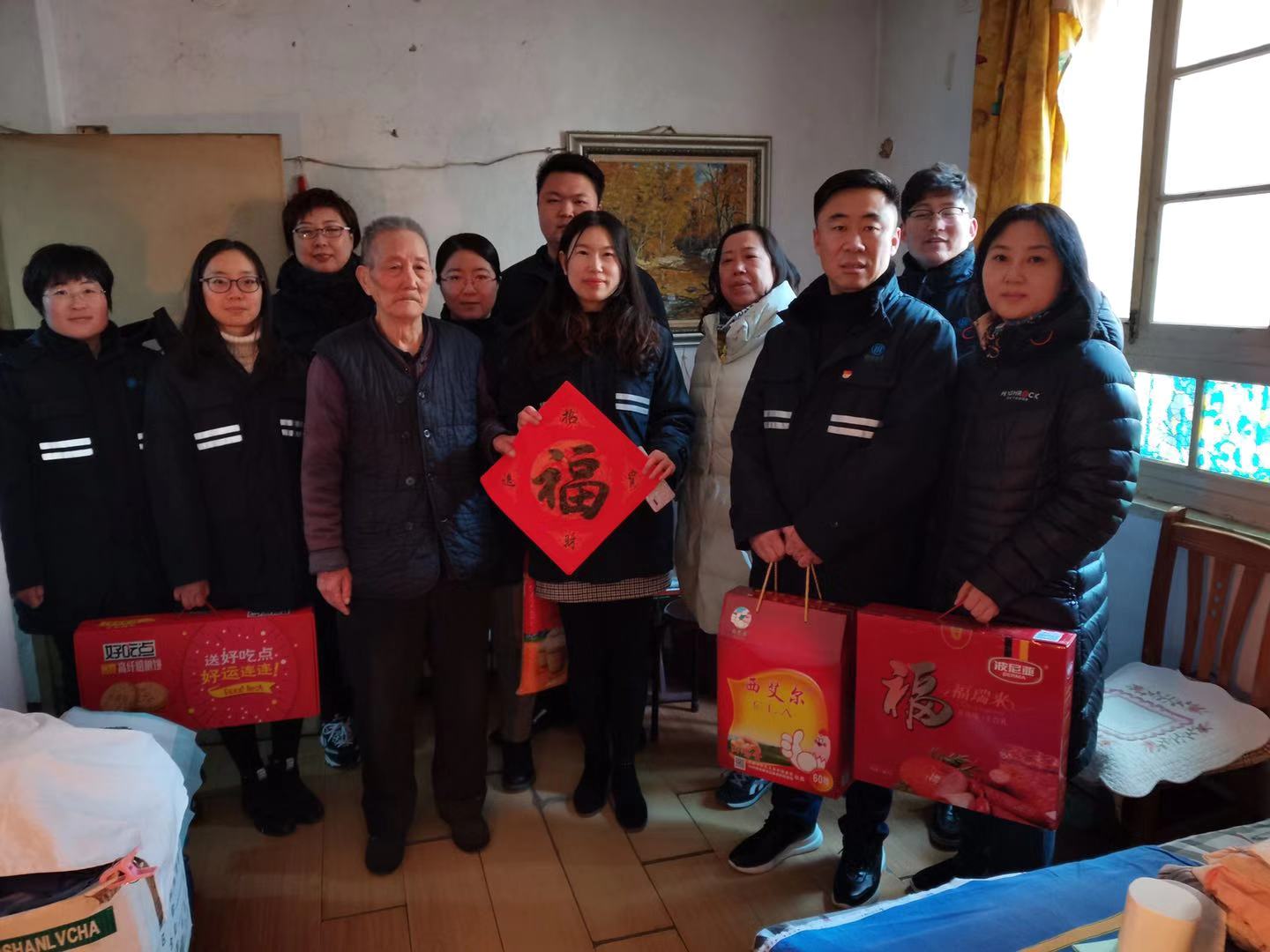 云顶集团·(中国大陆)唯一官方网站