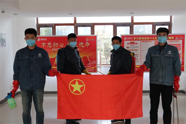 云顶集团·(中国大陆)唯一官方网站