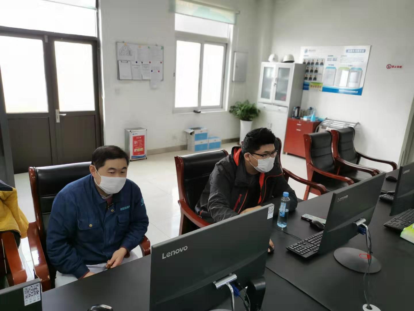 云顶集团·(中国大陆)唯一官方网站