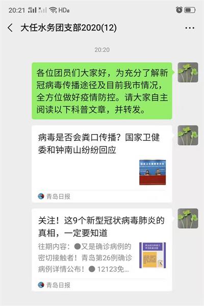 云顶集团·(中国大陆)唯一官方网站