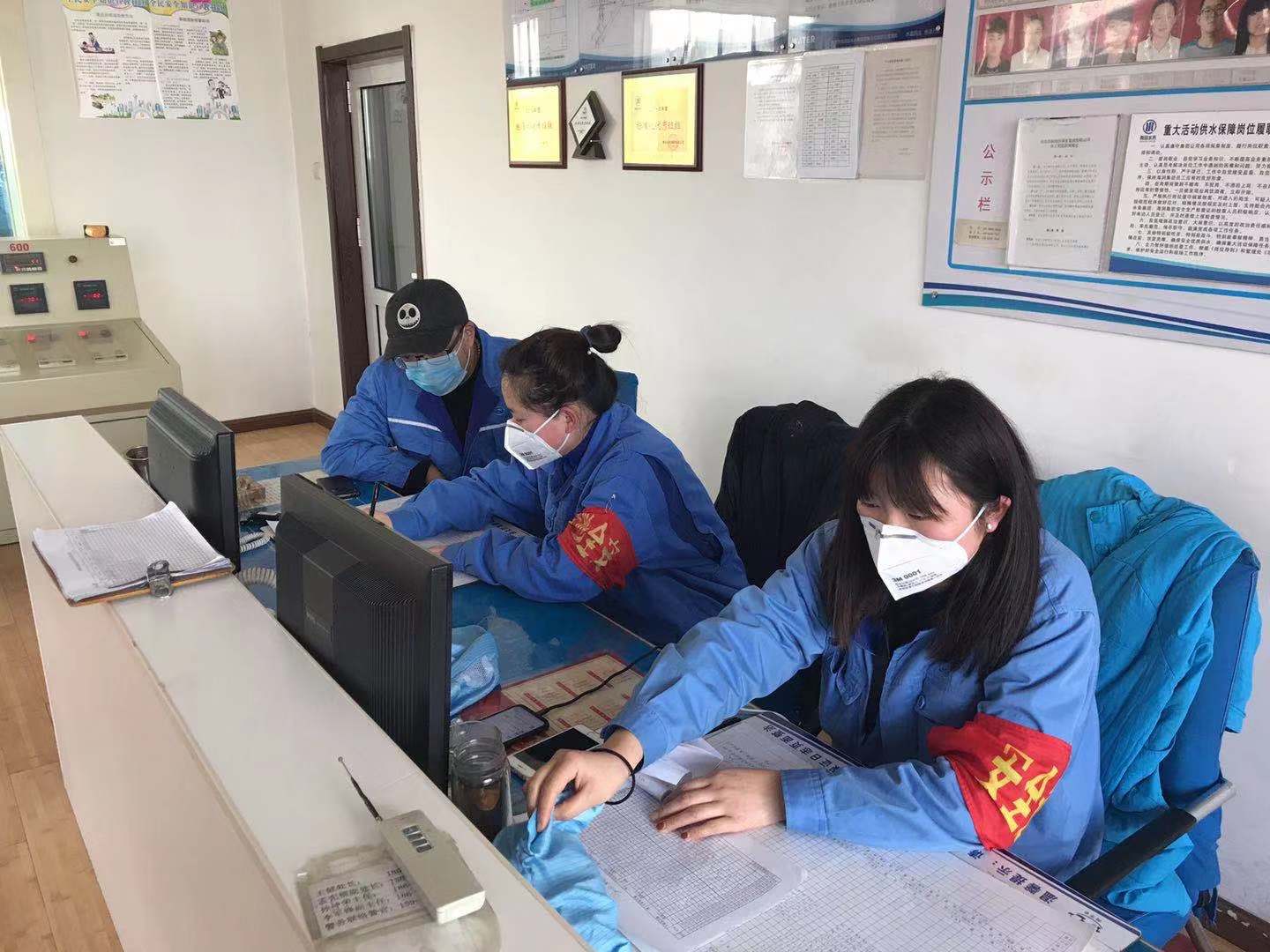 云顶集团·(中国大陆)唯一官方网站