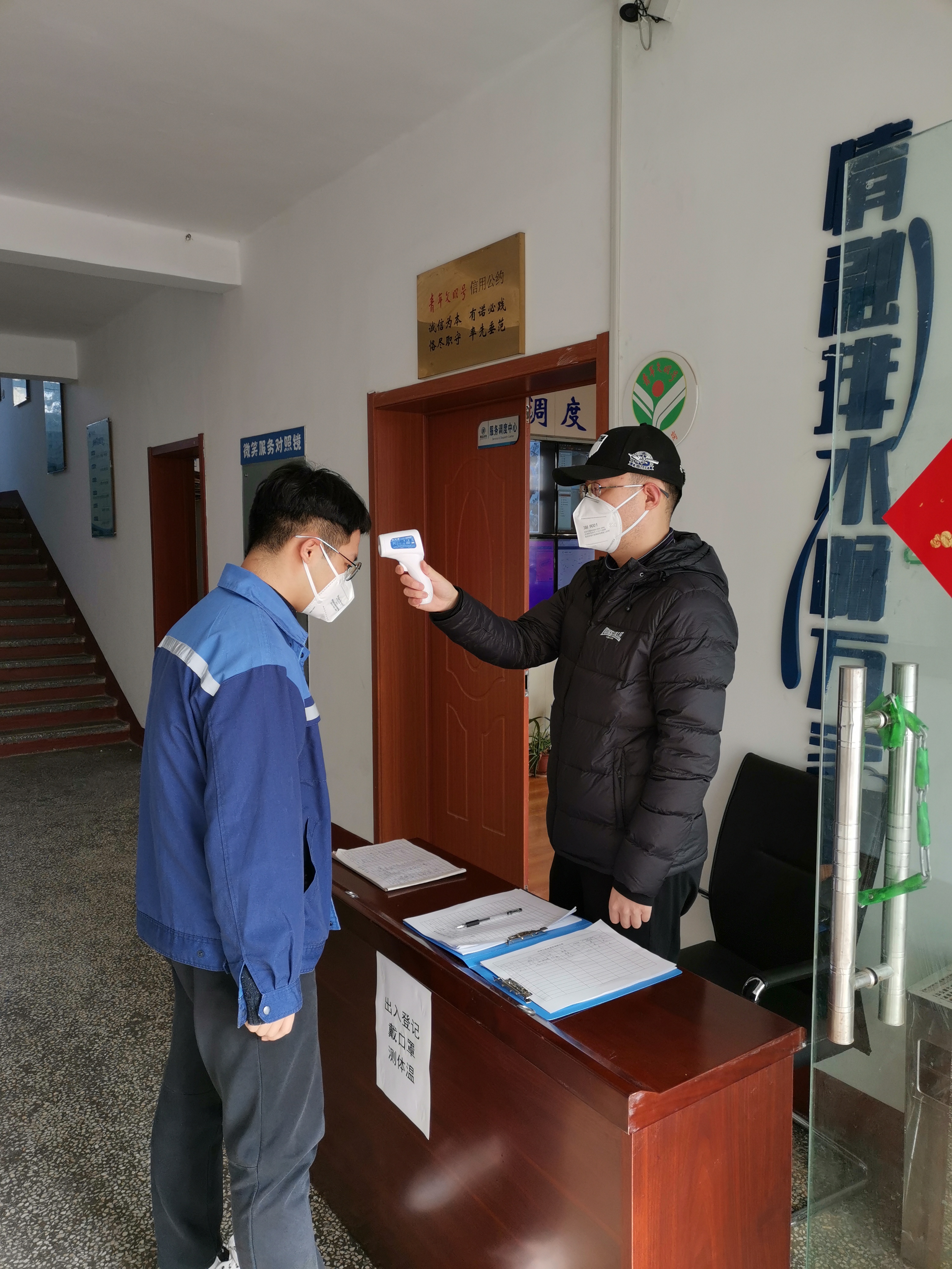 云顶集团·(中国大陆)唯一官方网站
