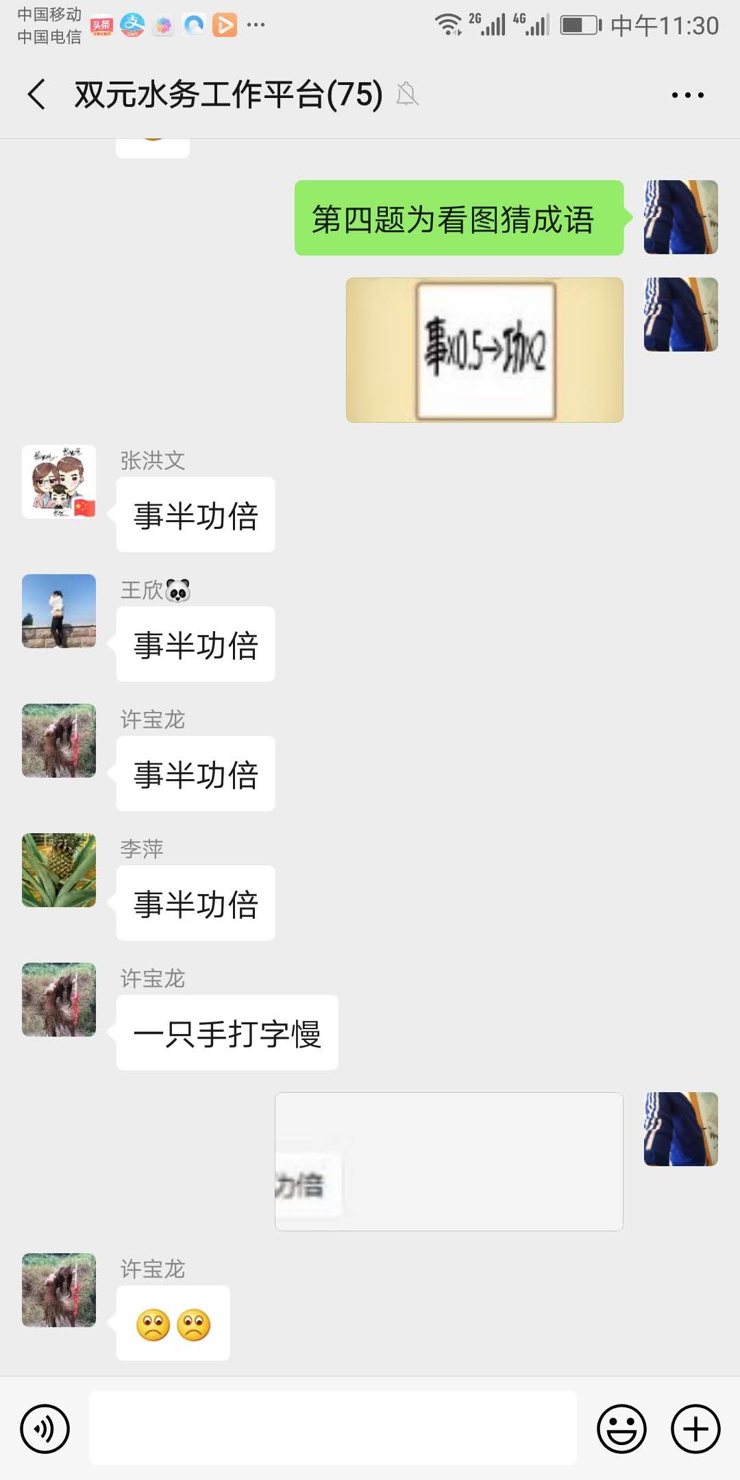 云顶集团·(中国大陆)唯一官方网站