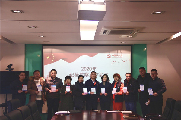 云顶集团·(中国大陆)唯一官方网站