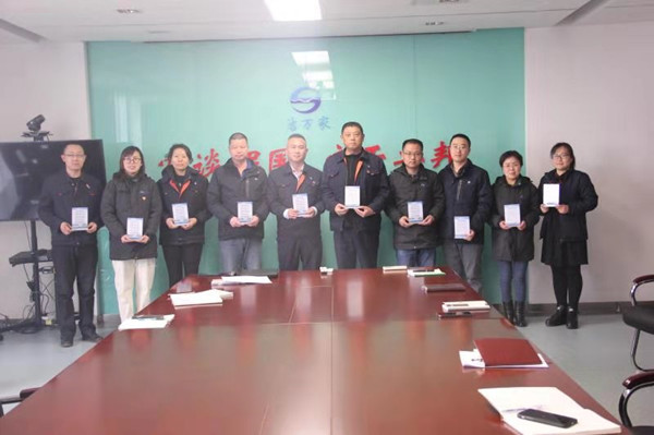 云顶集团·(中国大陆)唯一官方网站