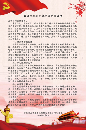 云顶集团·(中国大陆)唯一官方网站