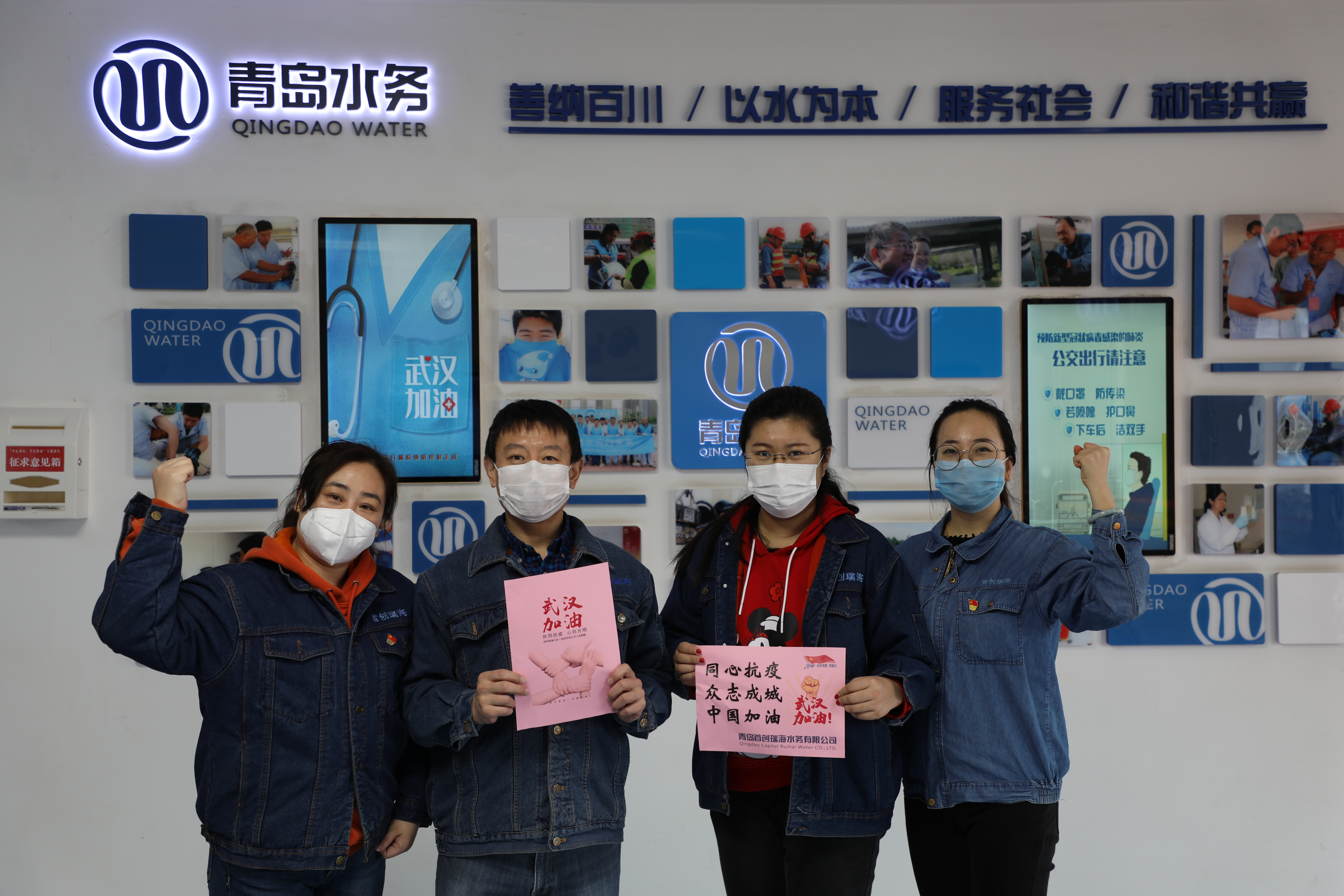 云顶集团·(中国大陆)唯一官方网站