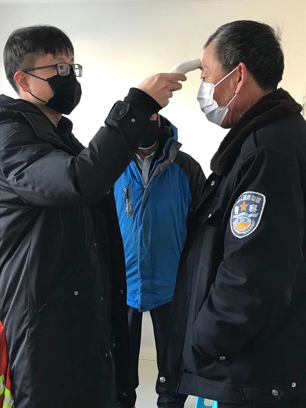 云顶集团·(中国大陆)唯一官方网站