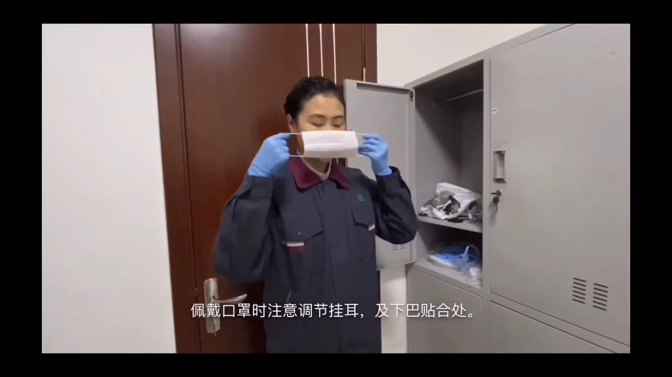 云顶集团·(中国大陆)唯一官方网站