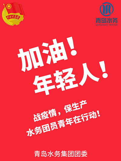 云顶集团·(中国大陆)唯一官方网站