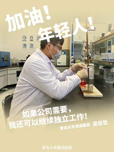 云顶集团·(中国大陆)唯一官方网站