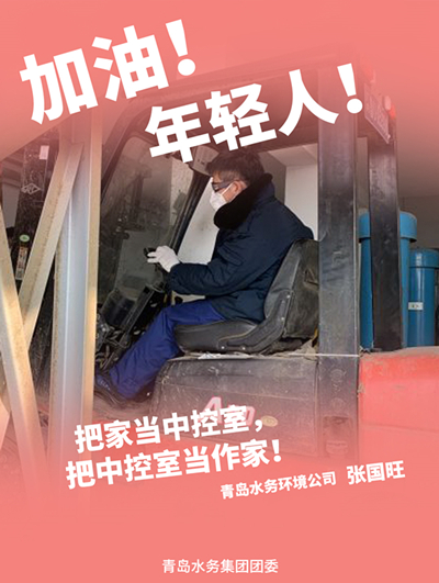 云顶集团·(中国大陆)唯一官方网站