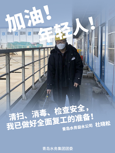 云顶集团·(中国大陆)唯一官方网站