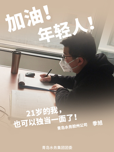 云顶集团·(中国大陆)唯一官方网站