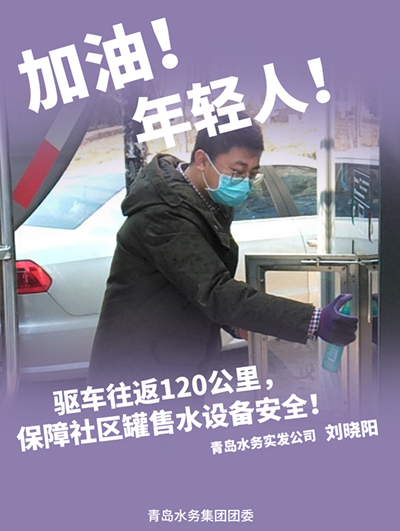 云顶集团·(中国大陆)唯一官方网站