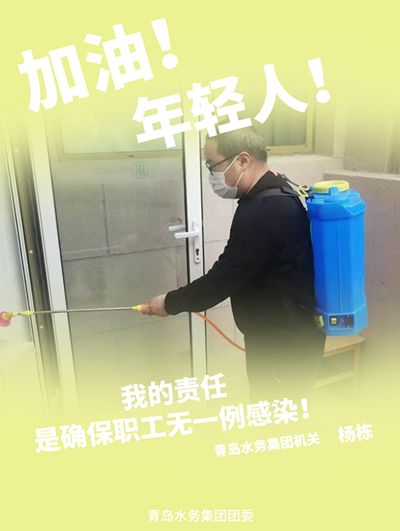 云顶集团·(中国大陆)唯一官方网站