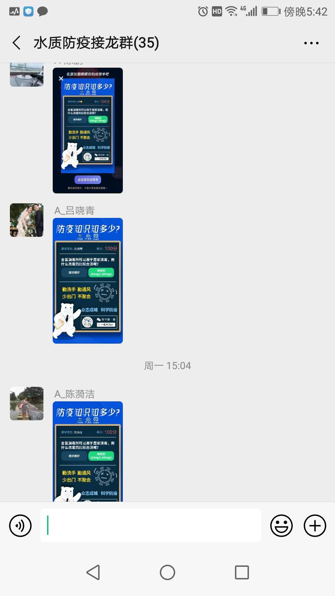 云顶集团·(中国大陆)唯一官方网站