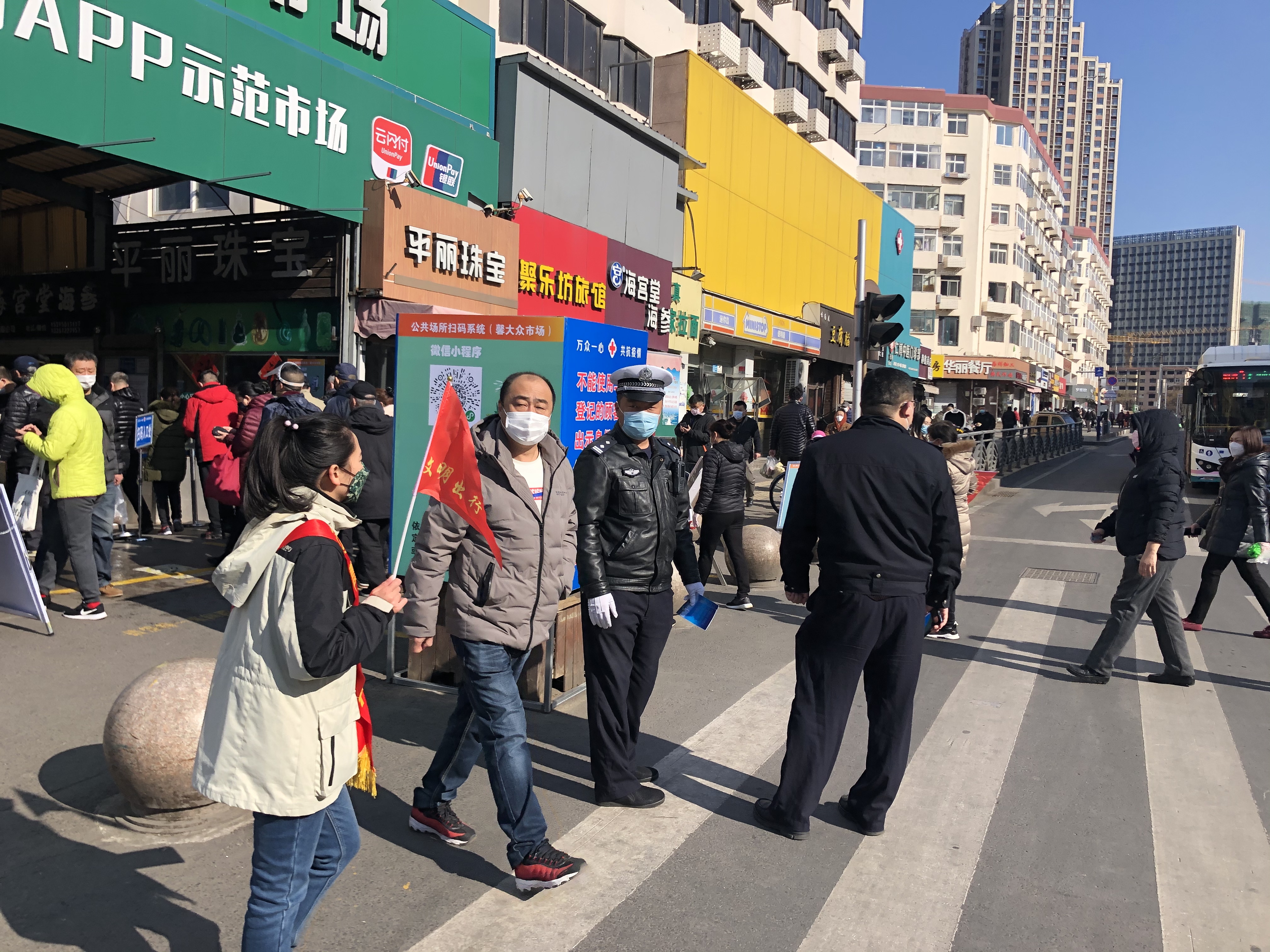 云顶集团·(中国大陆)唯一官方网站