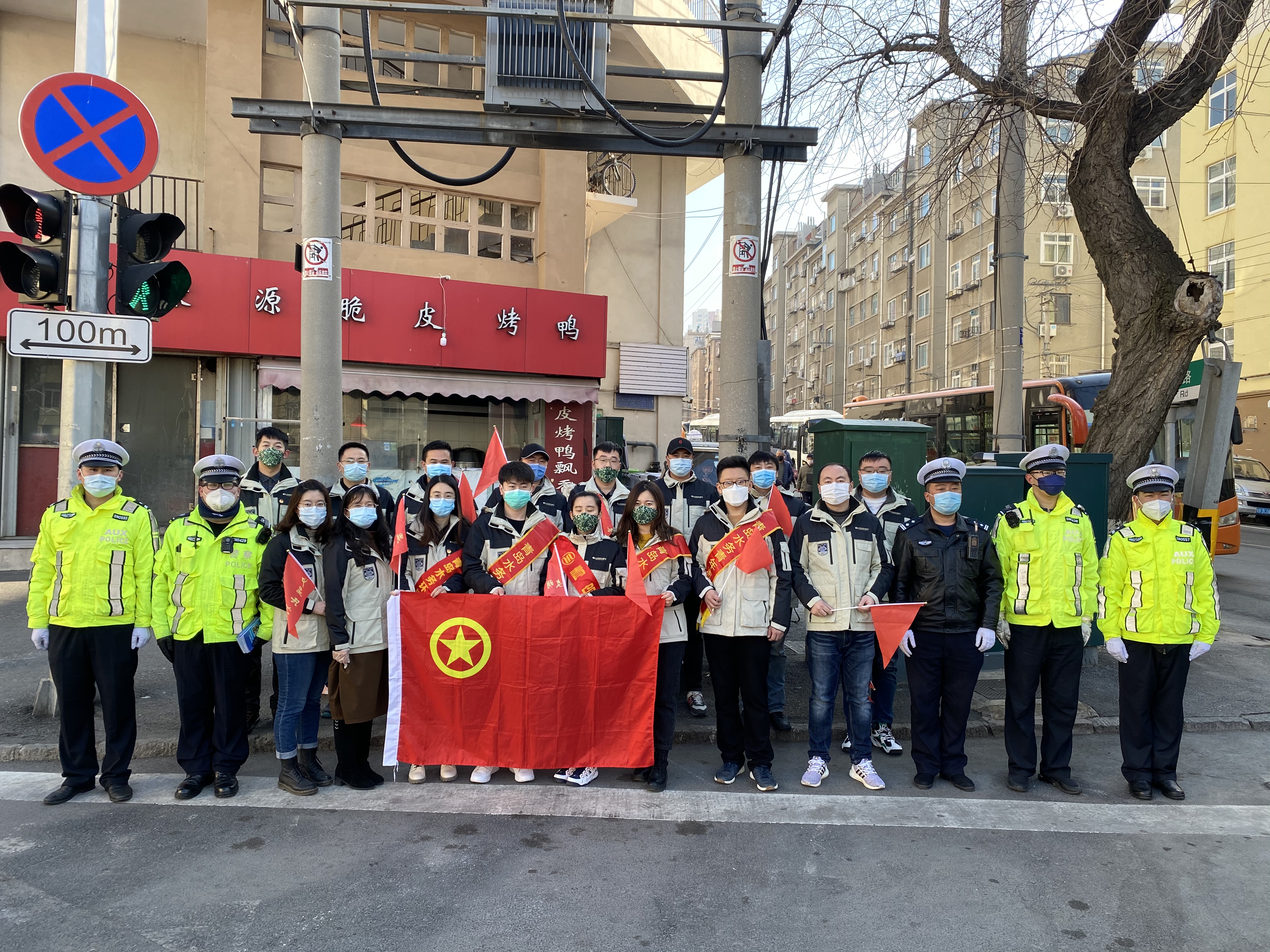 云顶集团·(中国大陆)唯一官方网站